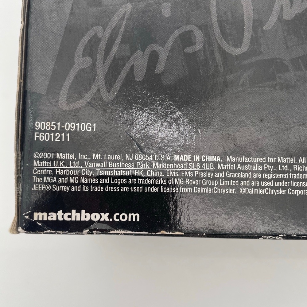 NEW Matchbox Collectibles Elvis Favorite Cars Set Of 4 Edition Diecast Set - Picture 4 of 5